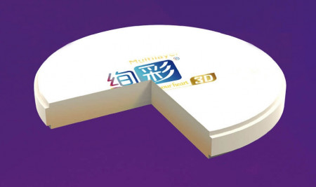 Aidite Multilayer 3D zirkonium Ø 98 Disc 16 mm