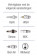 EMS AirFlow Handy 3.0 Plus