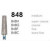 Meisinger Diamantboor FG 848G-023 grof (groen) 5st.