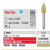 Edenta startec polierer st2540ra-6  6st