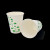Medicom Beker Papier 180ml Green 1000st