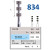 Horico Diamant FG Depth Cutter middel 834 021 5 st
