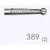Komet Cardia FG 389 012 5st