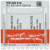 Meisinger Spiraalboor HD HSS 203 023, 2 st.