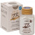 Vintage ZR Opal Incisal