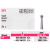 Edenta Diamant frees HP 801035 3 st