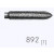 Komet diamantboor 892 025, HP (schacht 104) 5st