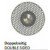 Horico diamantschijf DZ 934 220 HP (schacht 104) st