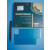 Occlusal Indicator verp à 180 st was strips
