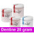 GC Initial MC dentine 20g