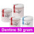 GC Initial MC dentine 50g