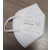 DU mondmasker FFP2  10 st