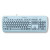 Medigenic essential keyboard us
