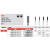 Edenta diamantboor G836 014 FG (schacht 314) 5st