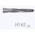 Komet hardmetalen botfrees H162 016, FG (schacht 314) 1st