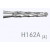 Komet Botfrees HP (schacht 104) H162A 016 5 st 