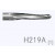 Komet steekfrees HM H219A-104-023 H 