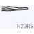 Komet HM boor H23RS 104 008 H 5 St.