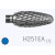 Komet hardstaalfrees H251EA 060, HP (schacht 104) 