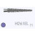 Komet hardmetaalfrees H261EL 023, HP (schacht 104) 1st