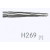Komet hardmetaalboor H269 016, FG (schacht 314) 5st