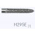 Komet HM frees H295E 104 023 H st