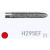 Komet HM frees H295EF 104 023 H st