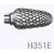 Komet hardmetaalfrees H351E 060, RA (schacht 204) st