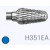 Komet hardmetaalfrees H351EA 060, HP (schacht 104) 1st