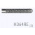 HM parallelfrees H364RE-103-023 kort (Schacht 103) st