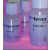Sr ivocron snijde poeder s2 30g