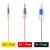 Lactona EasyDent type A, B en C (200 st.)