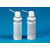 Occlu-Spray spraybus à 50 ml, groen