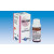 Tector flacon à 10 ml