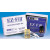 EZ-Fill EZ-Fill Epoxy wortelkanaal Sealer (gel 7,5 g)