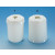 Afvalhouder 2. formaat: 75 x 72 mm