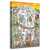 Cartoon Canvas Kies 90x120 2st