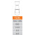 Trepaan boor WL 050 T229L