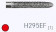 Komet HM frees H295EF 104 023 H st