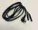 Raypex 5 meetkabel